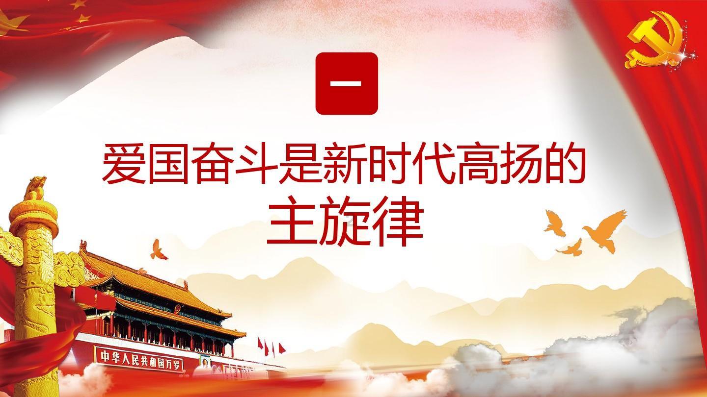 小猪佩奇的公主裙