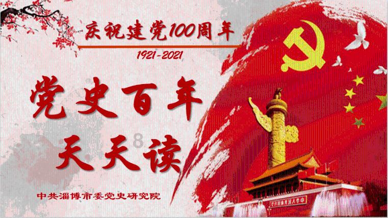炼金术士塔